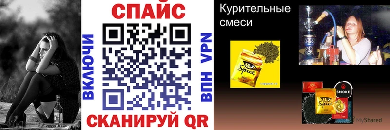 БУТИРАТ BDO 33% Верхняя Салда