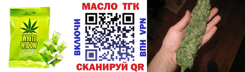 Canna-Cookies марихуана  kraken маркетплейс  Верхняя Салда 