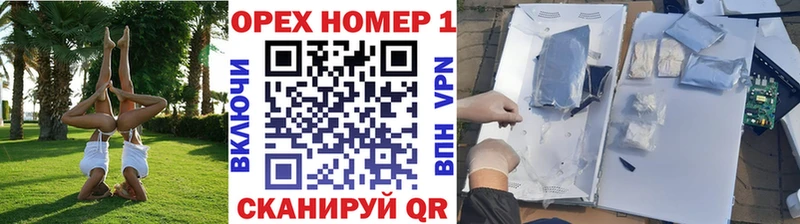 КОКАИН VHQ  кракен   Верхняя Салда 