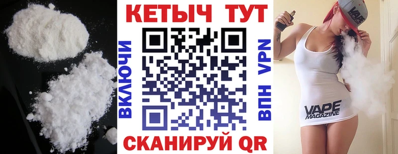 продажа наркотиков  Верхняя Салда  блэк спрут рабочий сайт  КЕТАМИН ketamine 