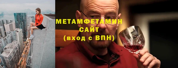 гашиш Баксан