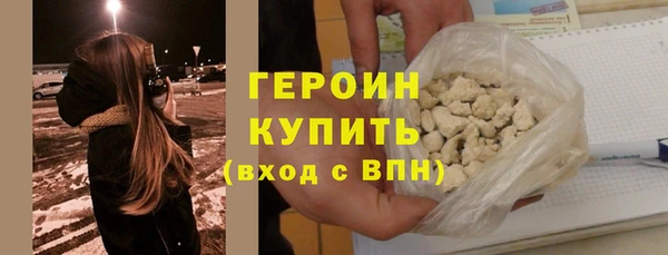 гашиш Баксан