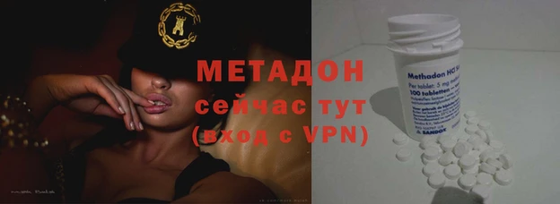 прущая мука Аркадак