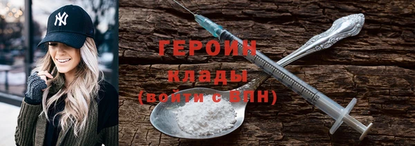 MESCALINE Балабаново
