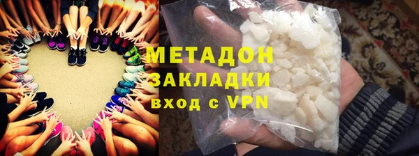 гашиш Баксан