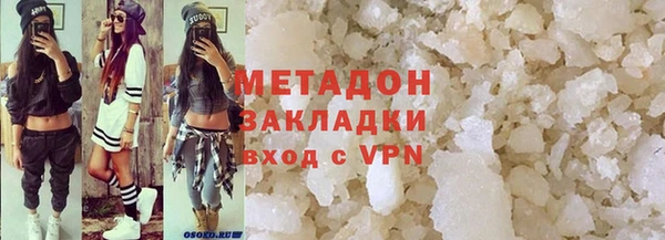 прущая мука Аркадак