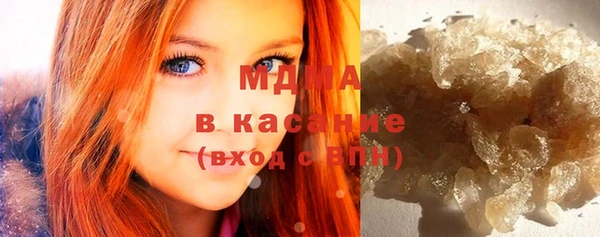 гашиш Баксан