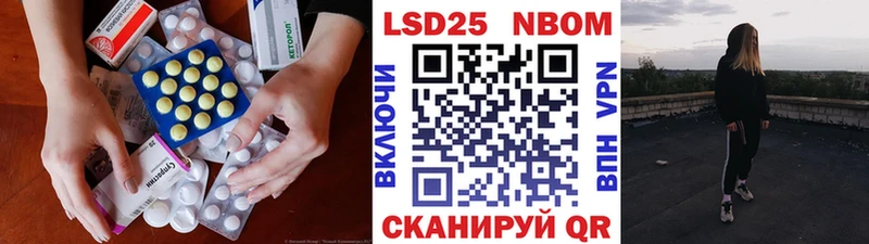 LSD-25 экстази кислота  Верхняя Салда 