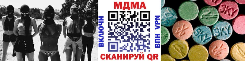 купить   Верхняя Салда  МДМА VHQ 