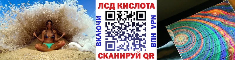нарко площадка какой сайт  Верхняя Салда  Марки N-bome 1500мкг 