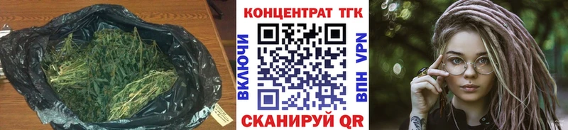 Дистиллят ТГК вейп с тгк  где можно купить наркотик  Верхняя Салда 
