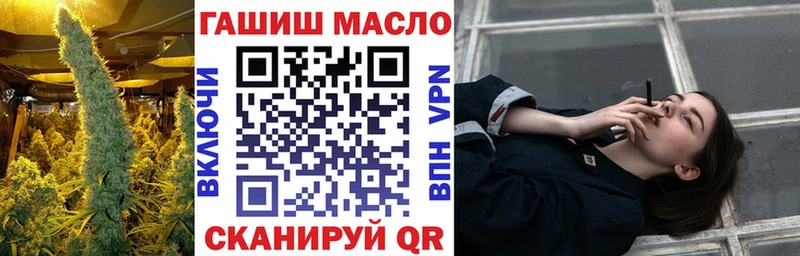 Дистиллят ТГК вейп с тгк Верхняя Салда
