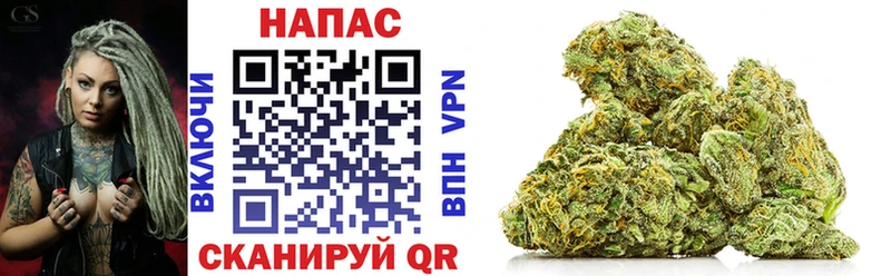 как найти закладки  Верхняя Салда  блэк спрут зеркало  Каннабис Ganja 